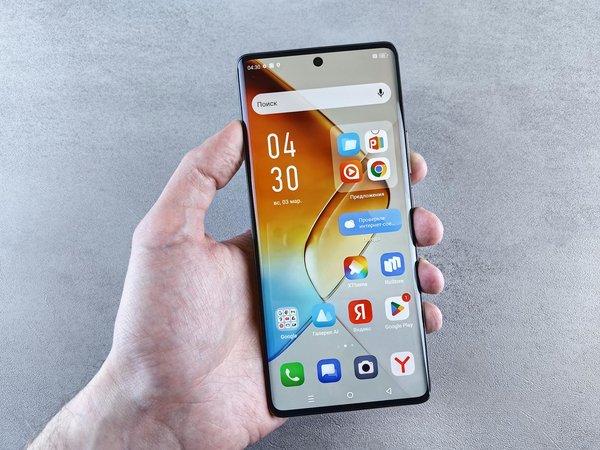 Qu'est-ce que le ray tracing et pourquoi est-il important ?